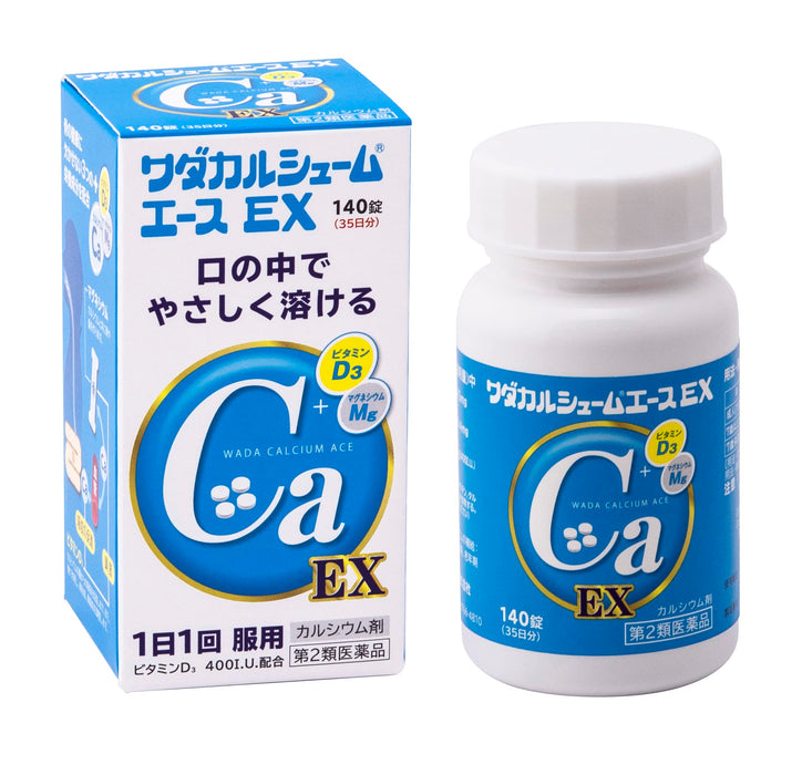 Wada Calcium Pharmaceuticals [Class 2 OTC Drug] Ace Ex 140 Tablets
