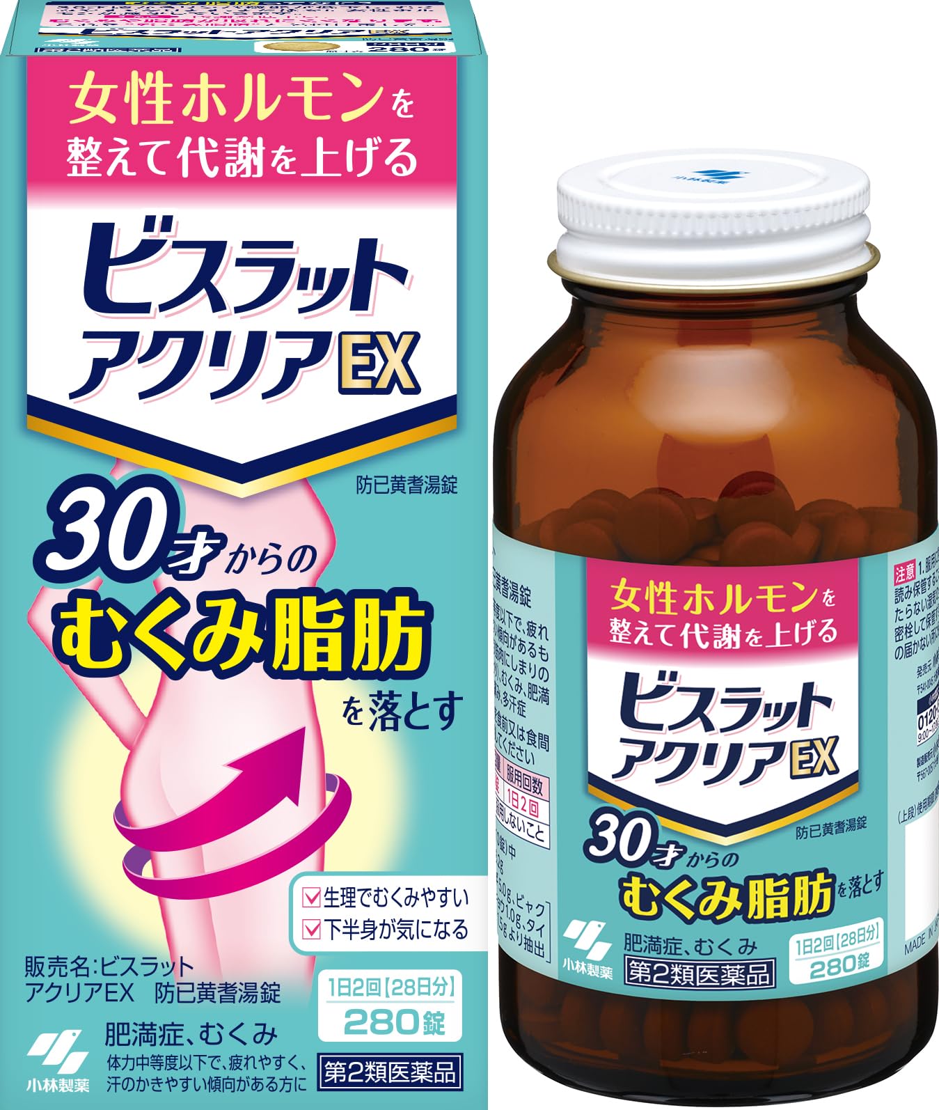 Bisrat Aclear Ex 280 Tablets - Effective [Class 2 OTC Drug] for Clear Skin