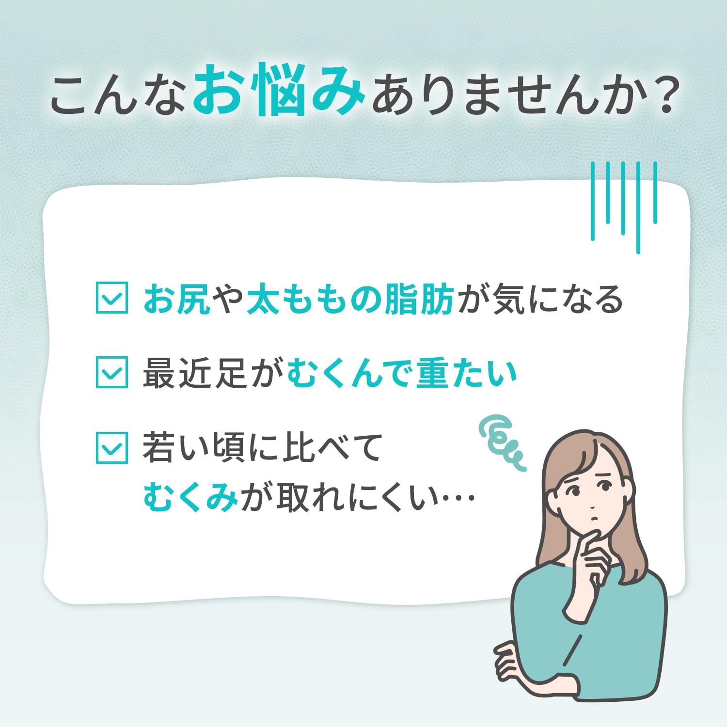 Bisrat Aclear Ex 280 Tablets - Effective [Class 2 OTC Drug] for Clear Skin