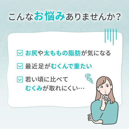 Bisrat Aclear Ex 280 Tablets - Effective [Class 2 OTC Drug] for Clear Skin