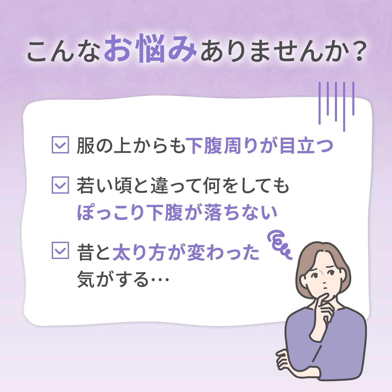 Bislat Gran Ex Bofutsushosan Tablets 252 Ct - [Class 2 OTC Drug] by Bisrat