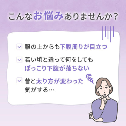 Bislat Gran Ex Bofutsushosan Tablets 252 Ct - [Class 2 OTC Drug] by Bisrat