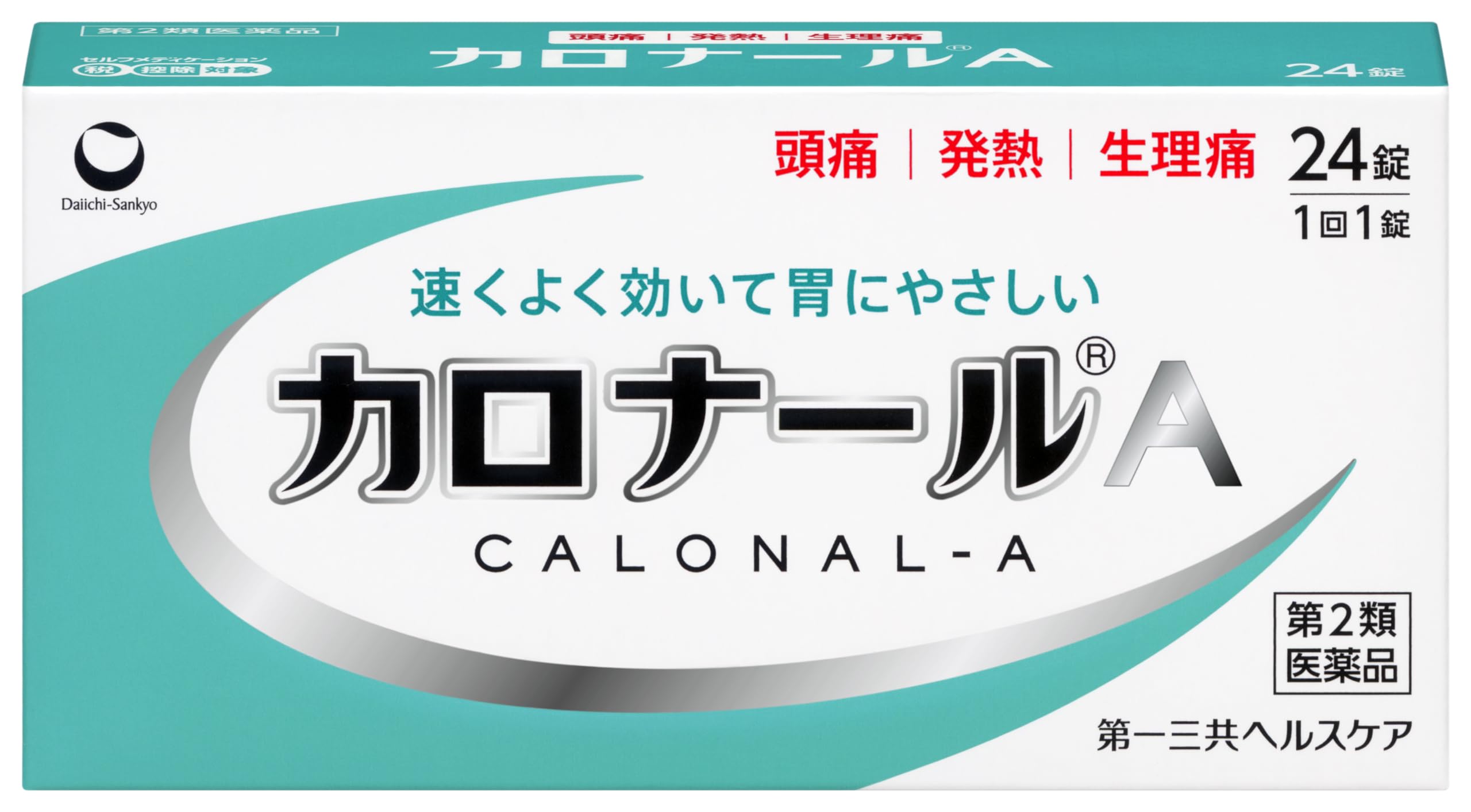 Calonal A 24 Tablets | Effective [Class 2 OTC Drug] | Trusted Relief by Calonal