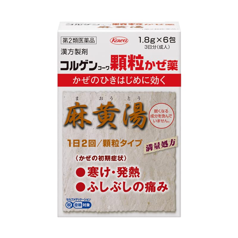 Colgen Kowa Granules for Colds 1.8G x 6 - Effective [Class 2 OTC Drug]