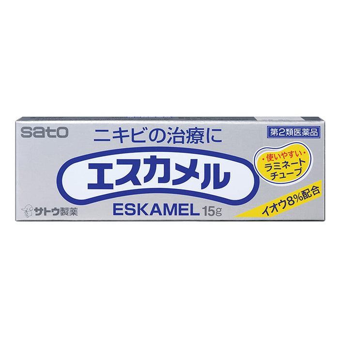Sato Pharmaceutical Escamel 15G [Class 2 OTC Drug] for Pain Relief