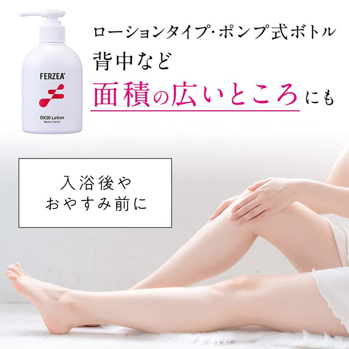 Felzea Ferzea Dx20 乳液 180G - 2 类 OTC 护肤解决方案