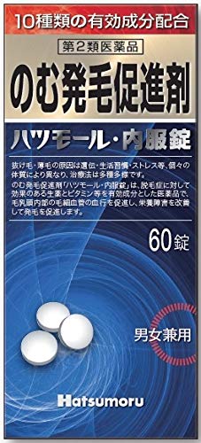 Tamura Harushodo Hatsumoru Oral Tablets [Class 2 OTC Drug] 60 Tablets