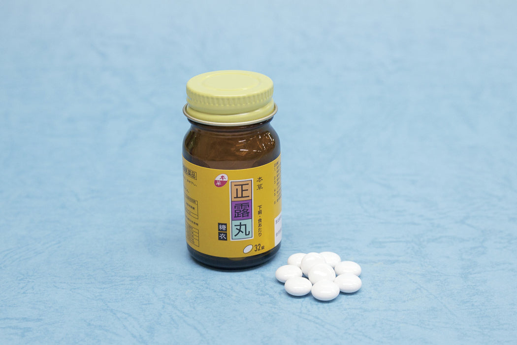 Herbal Medicine Honso Seirogan Class 2 OTC Sugar-Coated Tablets 32 Ct