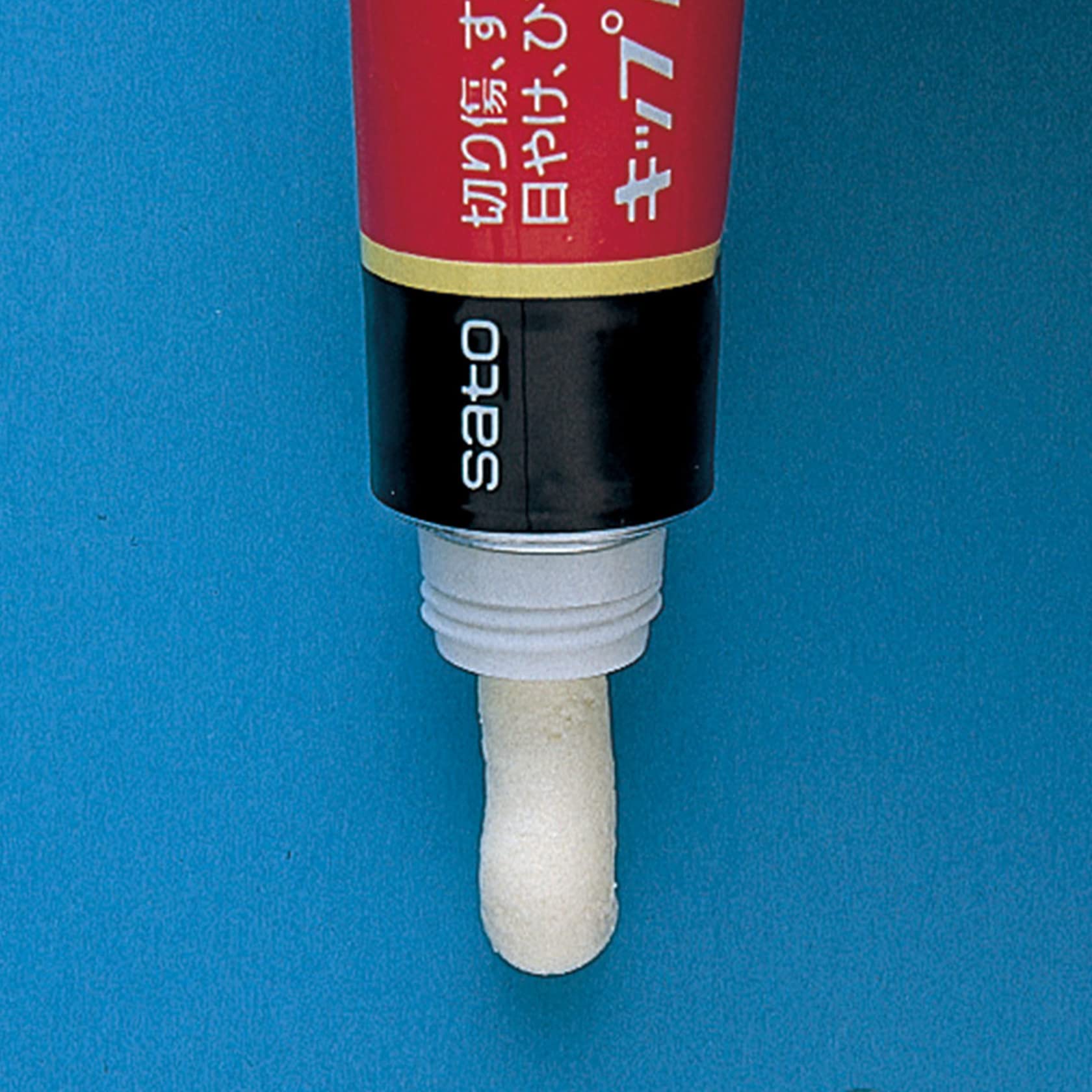 Sato Pharmaceutical Kippyroll-Hi 23G [Class 2 OTC Drug]