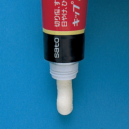 Sato Pharmaceutical Kippyroll-Hi 23G [Class 2 OTC Drug]