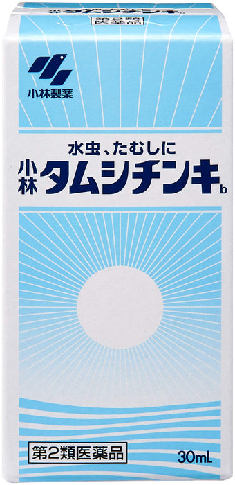 Kobayashi Pharmaceutical Tamushi Tincture B 30Ml - [Class 2 OTC Drug]