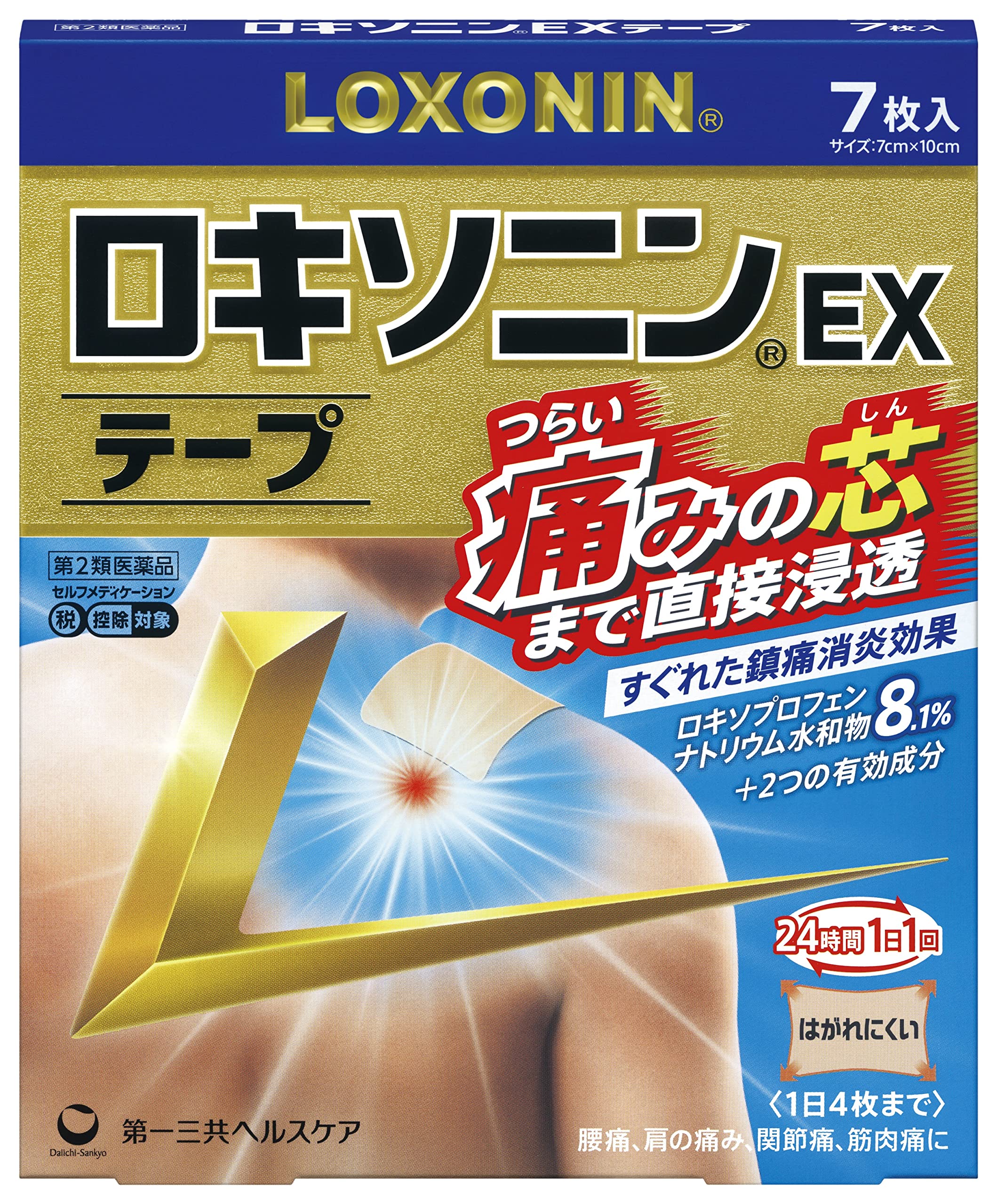 Loxonin Ex Tape - 7 Sheets [Class 2 OTC Drug]