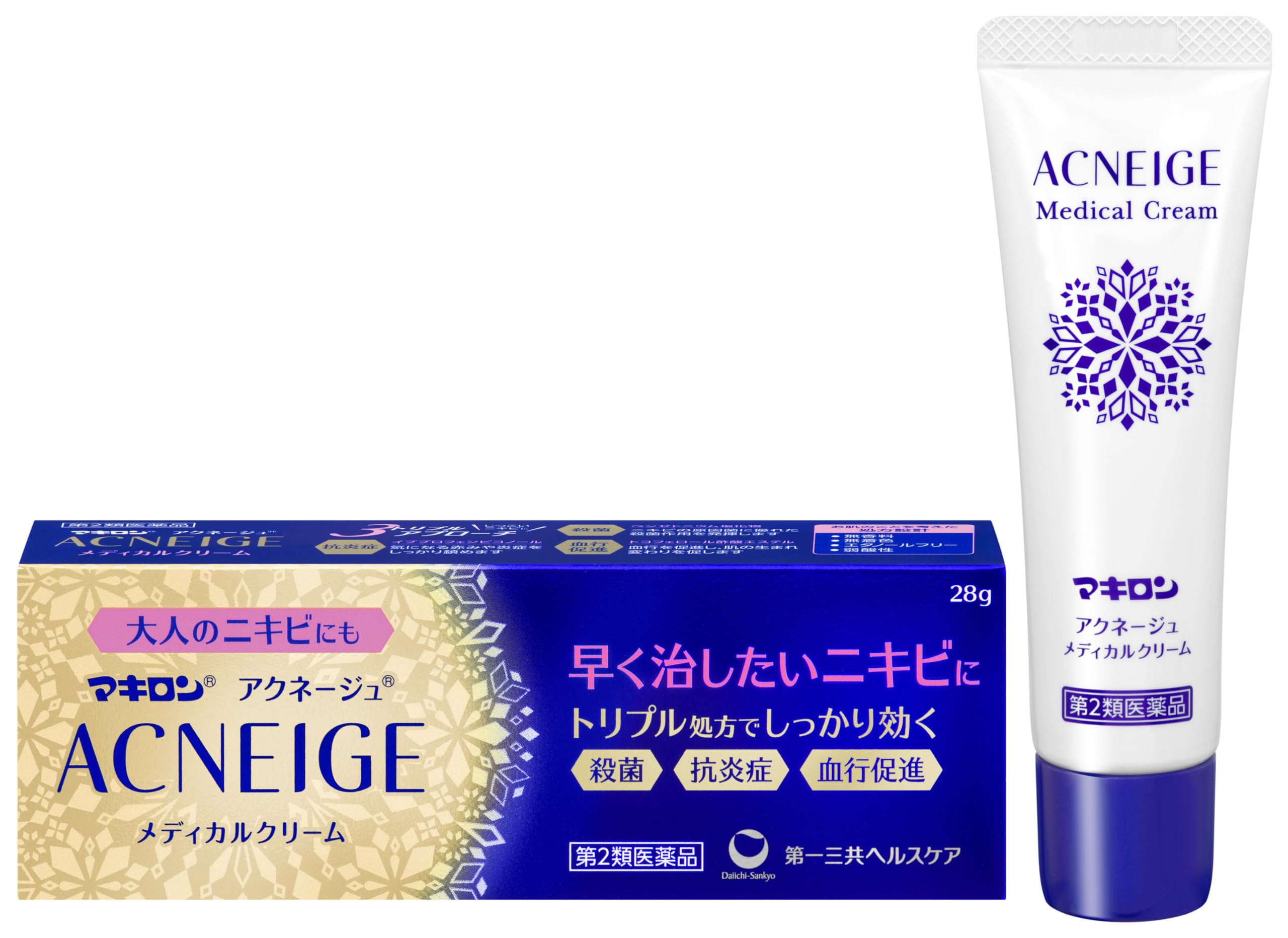 Makiron Acnege Medical Cream 28G - Effective OTC Acne Solution