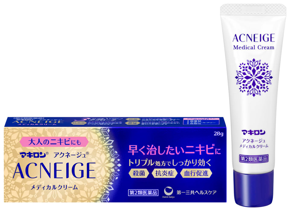 Makiron Acnege Medical Cream 28G - Effective OTC Acne Solution