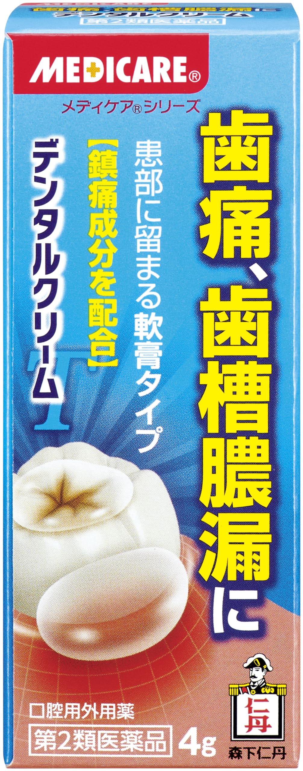 Morishita Jintan Medicare Dental Cream T 4G - [Class 2 OTC Drug]