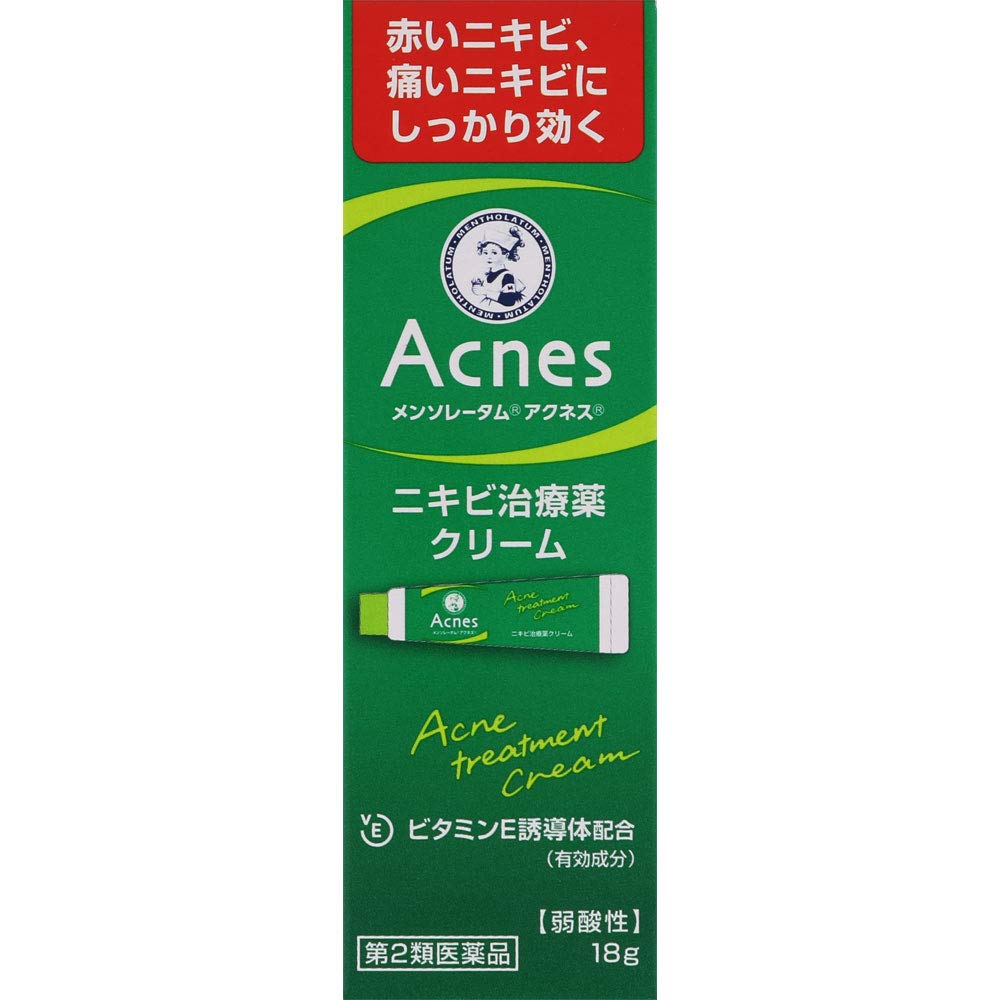 Mentholatum Acnes Acne Treatment 18G [Class 2 OTC Drug]