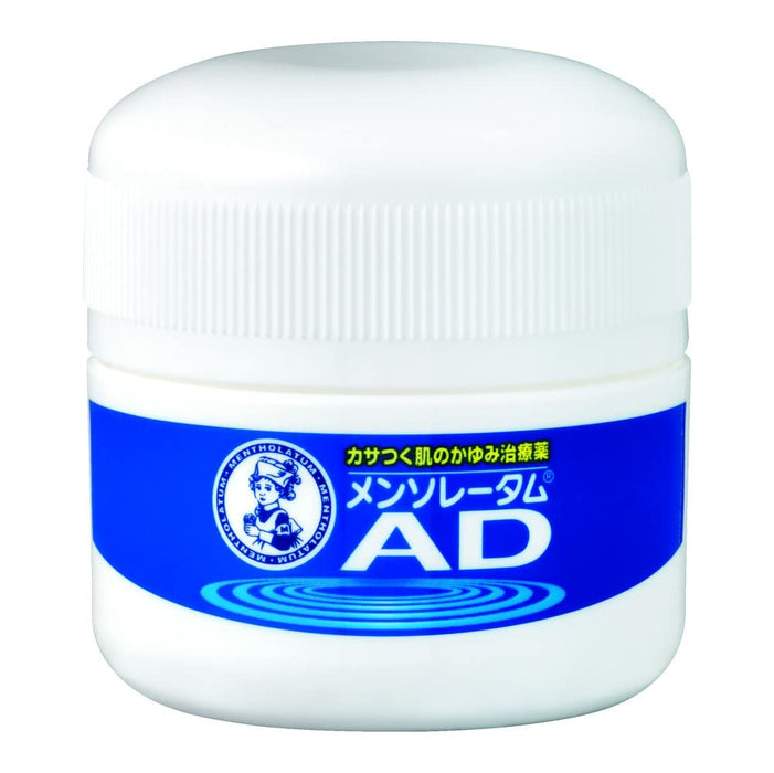 曼秀雷敦 Ad Cream M 90G - 有效 2 級 OTC 緩解