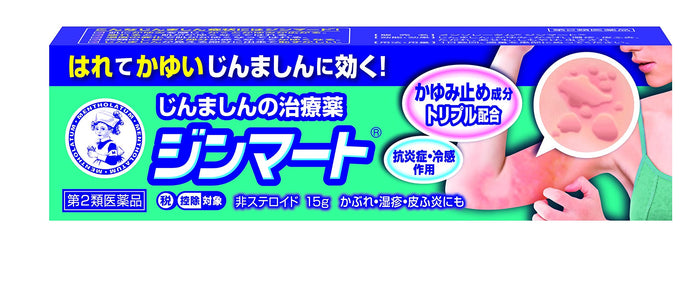 Mentholatum Jinmart [Class 2 OTC Drug] 15G Menthol Ointment