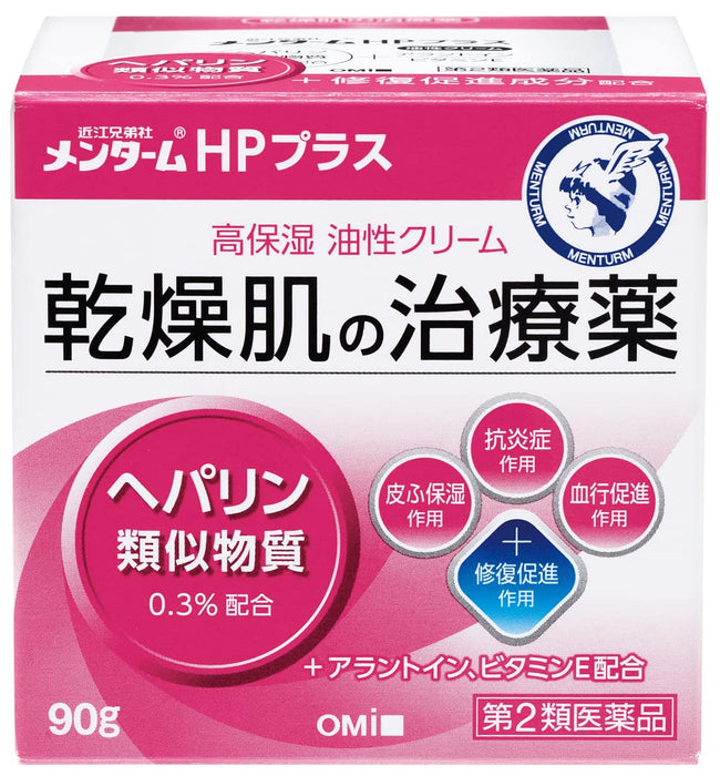 Omi Brotherhood Menturm HP Plus Cream 90g | Effective Class 2 OTC Treatment