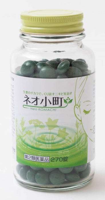 Mayado Pharmaceutical Neo Komachi Tablets 270 Count - [Class 2 OTC Drug]