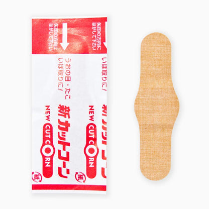 Yutoku Pharmaceutical Industry New Cut Cone Large Size 12 Pieces [Class 2 OTC Drug]