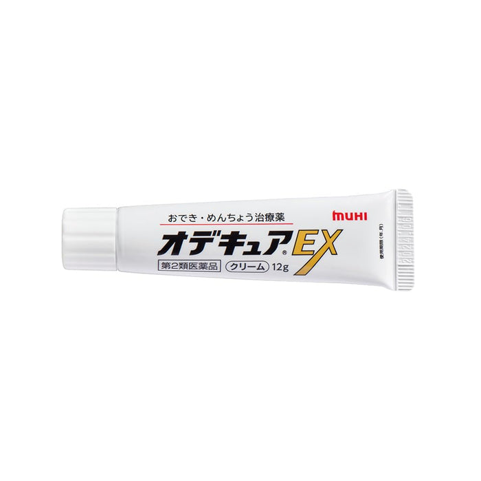 池田模型館 Odecure Ex 12G [第 2 類非處方藥]