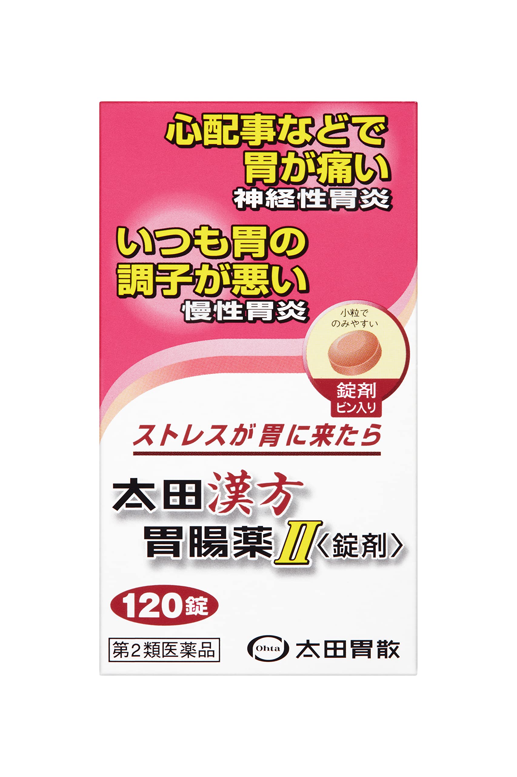 Ohta'S Isan Class 2 OTC Gastrointestinal Medicine II - 120 Tablets