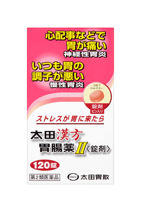 Ohta'S Isan Class 2 OTC Gastrointestinal Medicine II - 120 Tablets