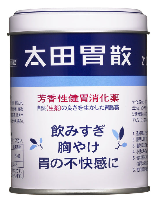 OhtaS Isan [2 類非處方藥] 210G - 有效緩解胃痛