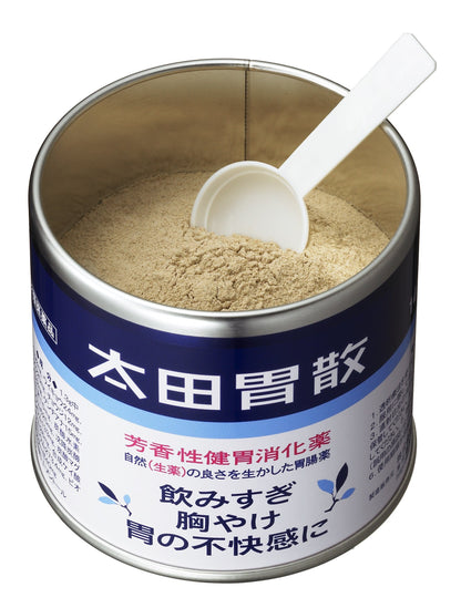 OhtaS Isan [Class 2 OTC Drug] 210G - Effective Stomach Relief