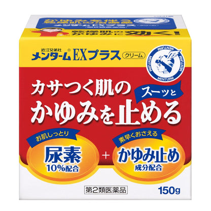 Omi Brotherhood [Class 2 OTC Drug] Menturm Ex Plus 150g Effective Relief