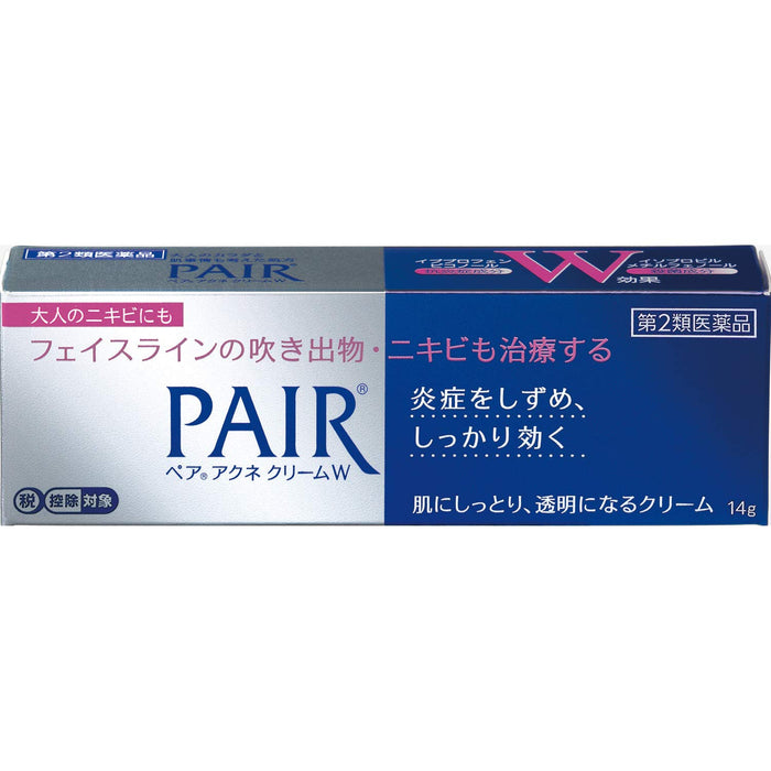 Pair Acne Cream W 14G - [Class 2 OTC Drug] External Medication