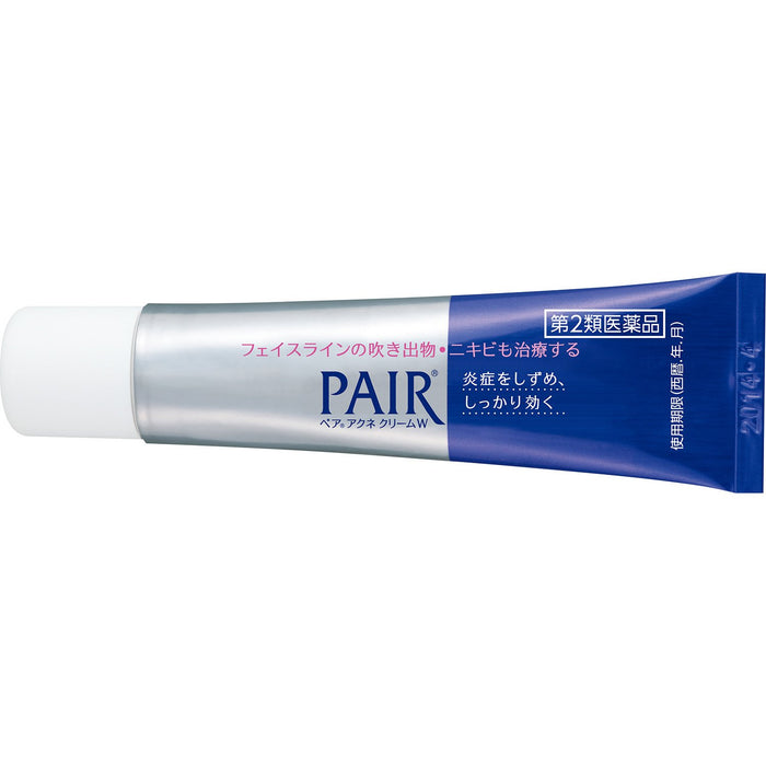 Pair Acne Cream W 14G - [第2类非处方药] 外用药