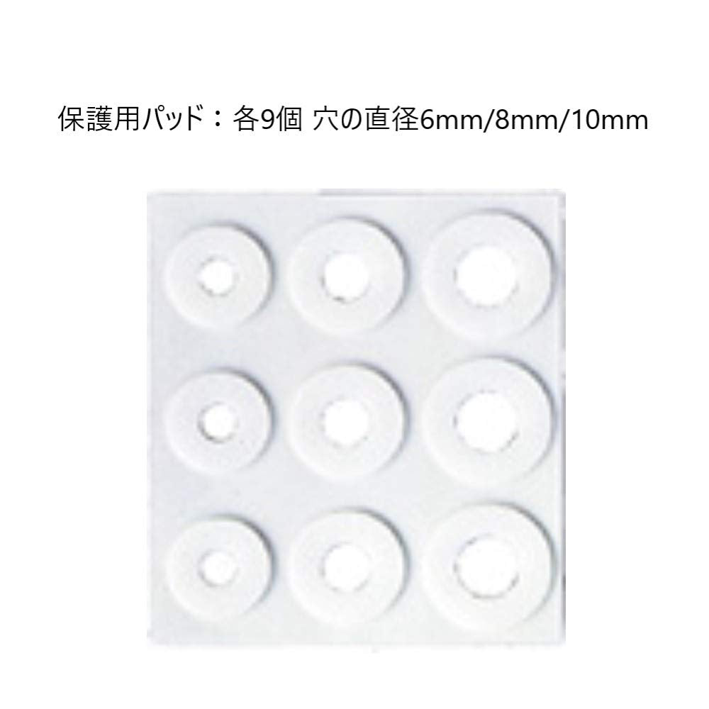 Nichiban Speel Plaster Ex50 SPK 21 Sheets - [Class 2 OTC Drug]