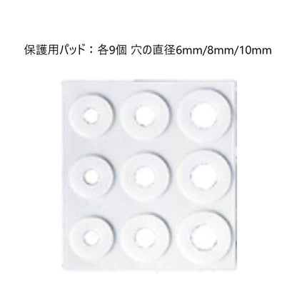 Nichiban Speel Plaster Ex50 SPK 21 Sheets - [Class 2 OTC Drug]