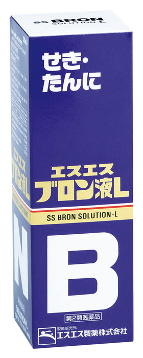 Bron Ss Liquid L 120Ml - Effective [Class 2 OTC Drug]