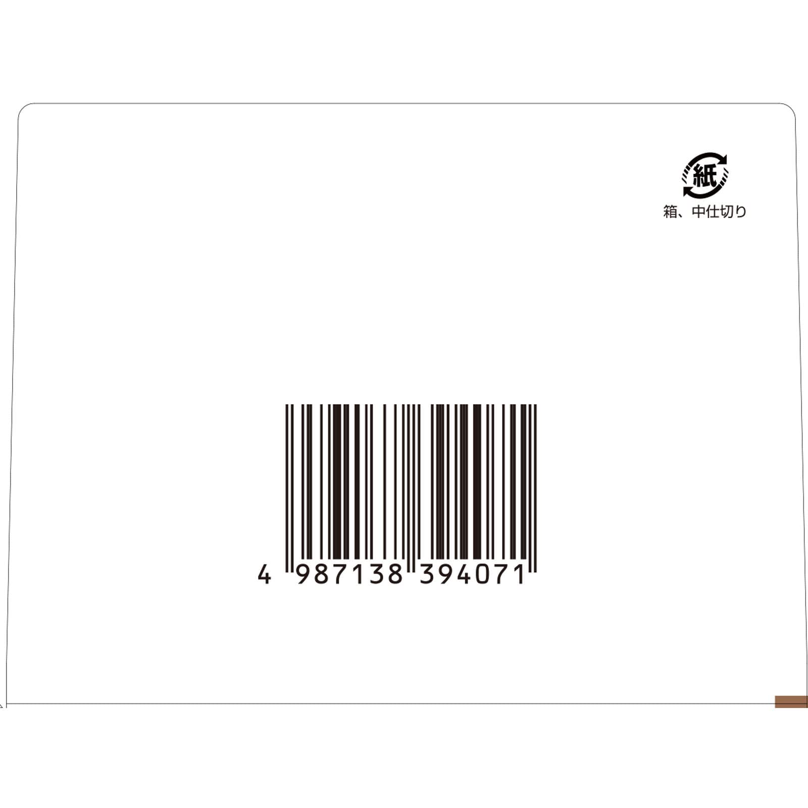 Tsumura Kampo Hachimijiogan Extract Granules A - 48 Packets [Class 2 OTC Drug]