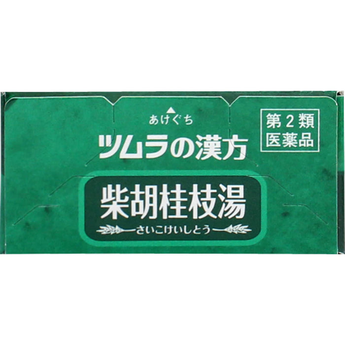 津村汉方 西红葵子提取物颗粒A 8包 [第2类医药品]