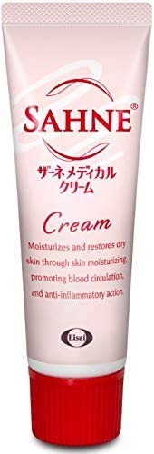 Zahne Medical Cream 25G | [Class 2 OTC Drug] by Zahne