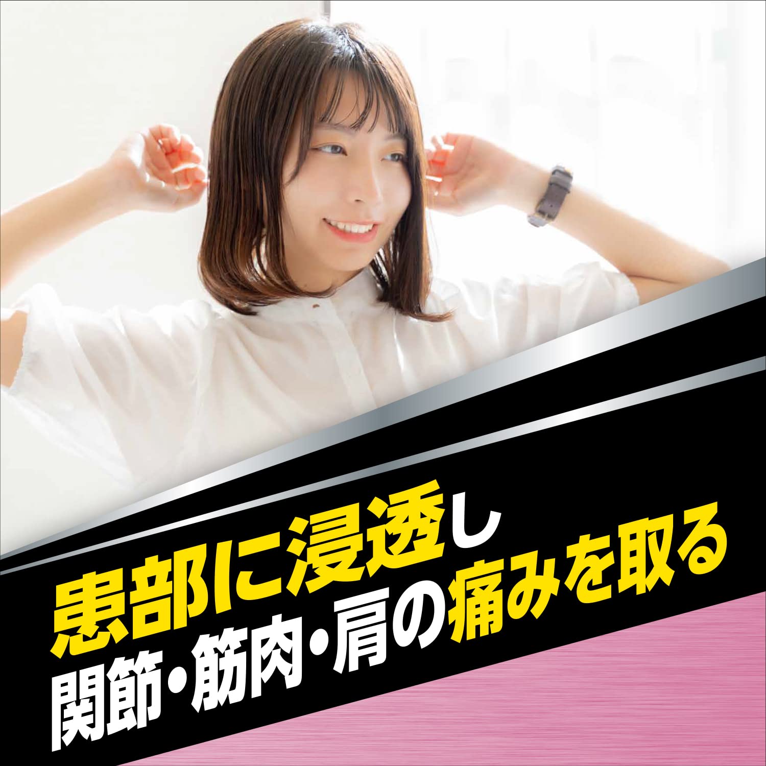 Zenor Zenol Exam Fx 32G - [Class 2 OTC Drug] for Pain Relief