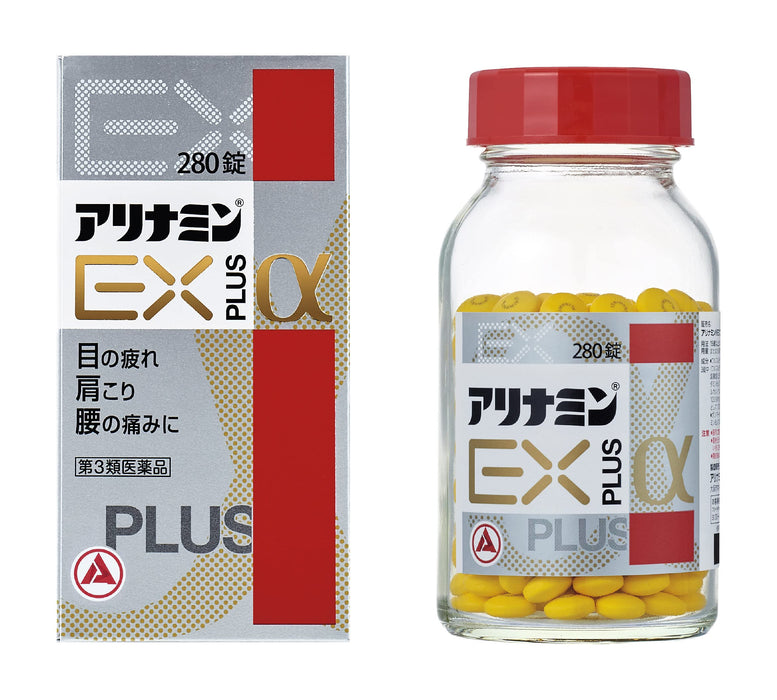Alinamin Ex Plus Α 280 Tablets - Class 3 OTC Drug for Improved Health