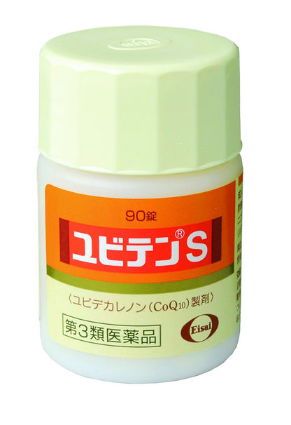 Ubiten S 90 Tablets - Class 3 OTC Drug | Effective Relief & Quality Care