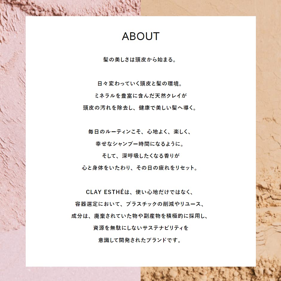 Clay Esthe Fortifying Hair Mask with Pink Clay Refill 800Ml