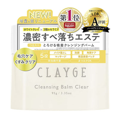 Clayge Cleansing Balm Clear N 95G for Smooth and Clear Skin