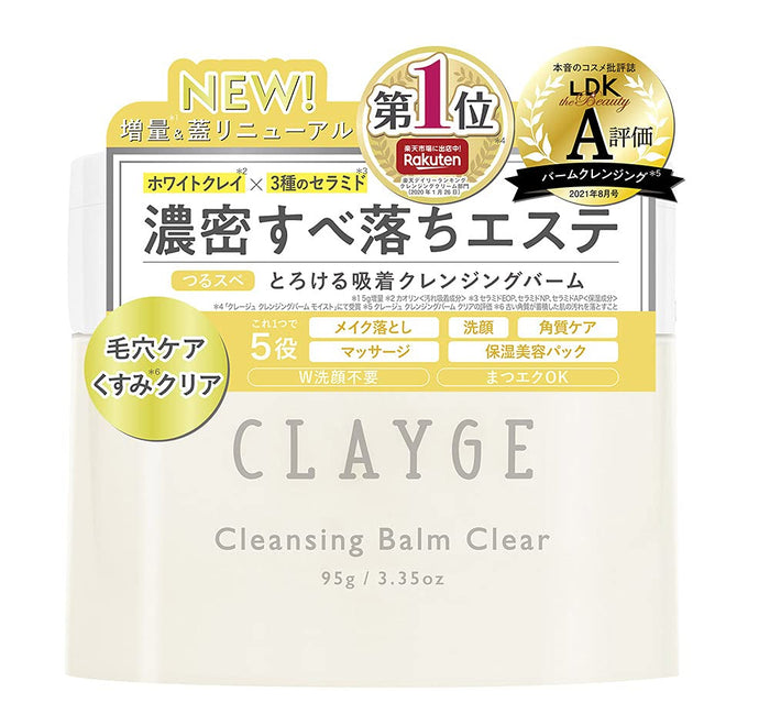 Clayge Cleansing Balm Clear N 95G for Smooth and Clear Skin