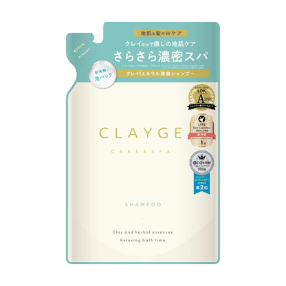 Clayge Courreges Shampoo SR Smooth Floral Musk Refill 400ml