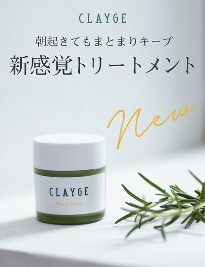 Clayge Melty Balm Serum 40G - Nourishing Facial Care