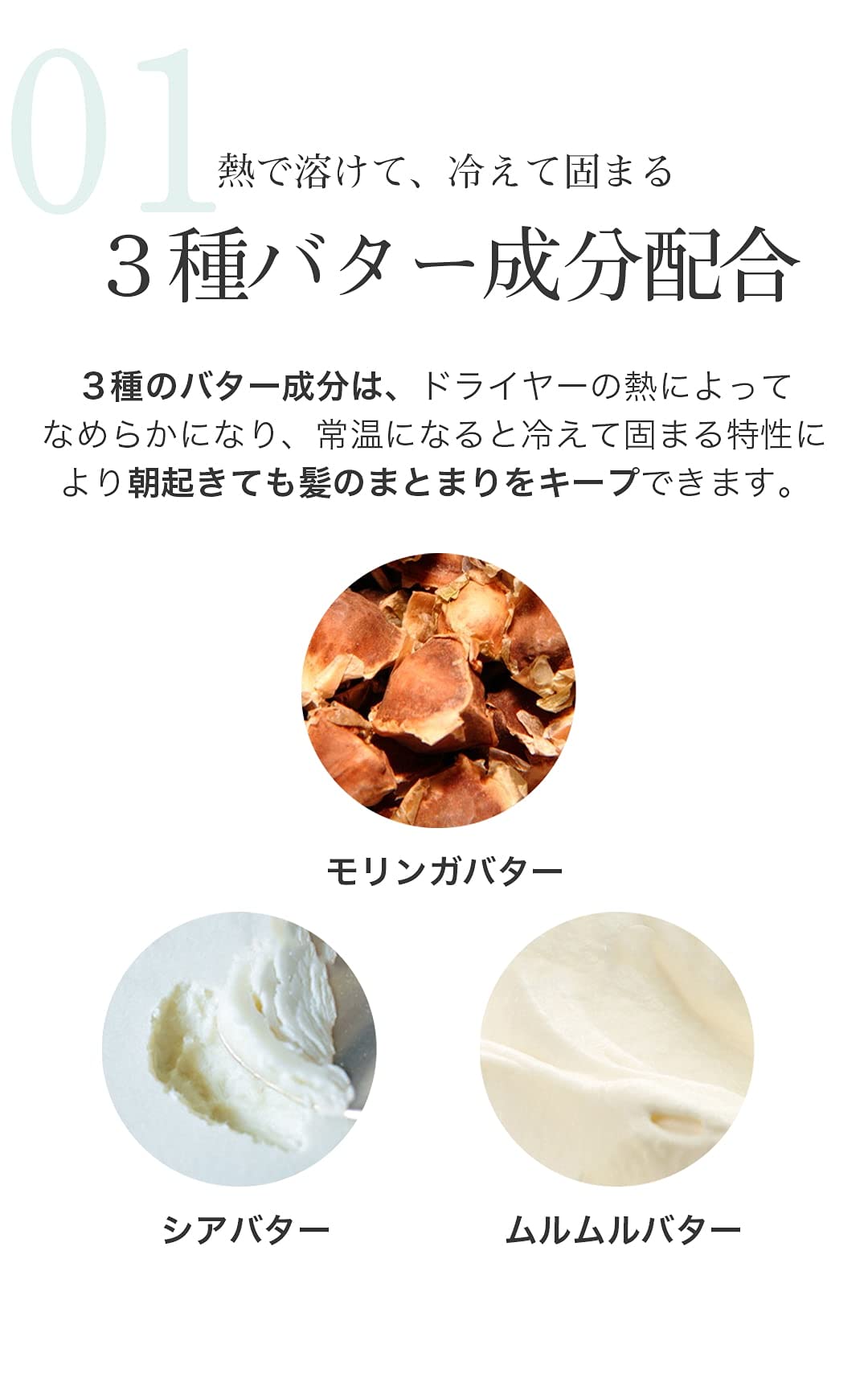 Clayge Melty Balm Serum 40G - Nourishing Facial Care