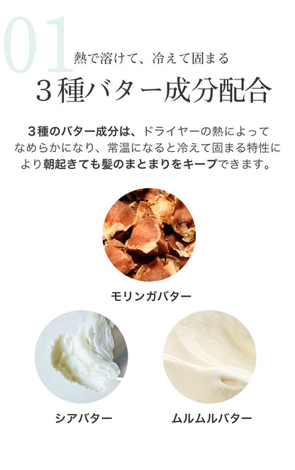 Clayge Melty Balm Serum 40G - Nourishing Facial Care