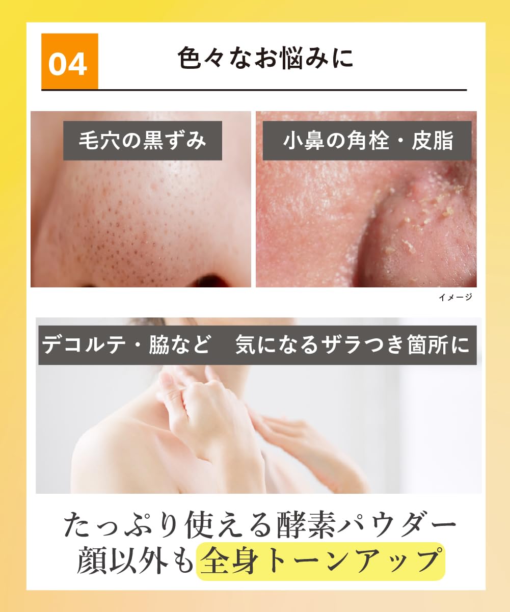 Claypathy Enzyme Facial Cleansing Powder Vitamin C Blend for Pore Care 80g